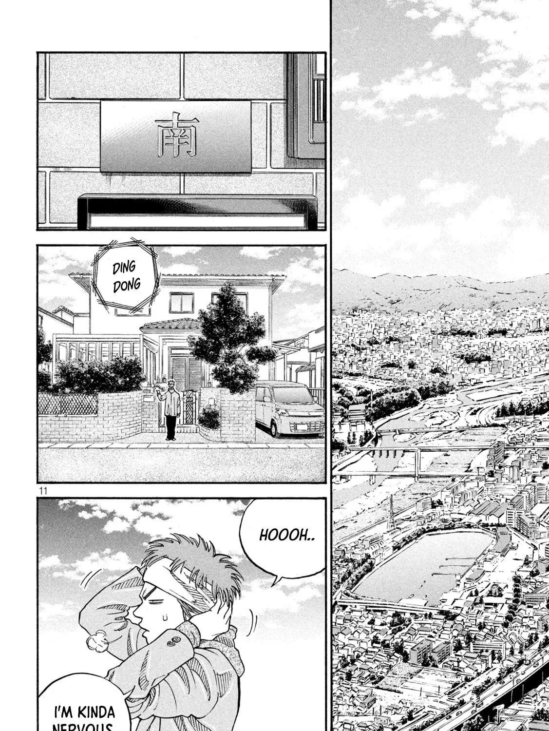 Read ONE FOR ALL chapter 30 image 20 on Lezhin