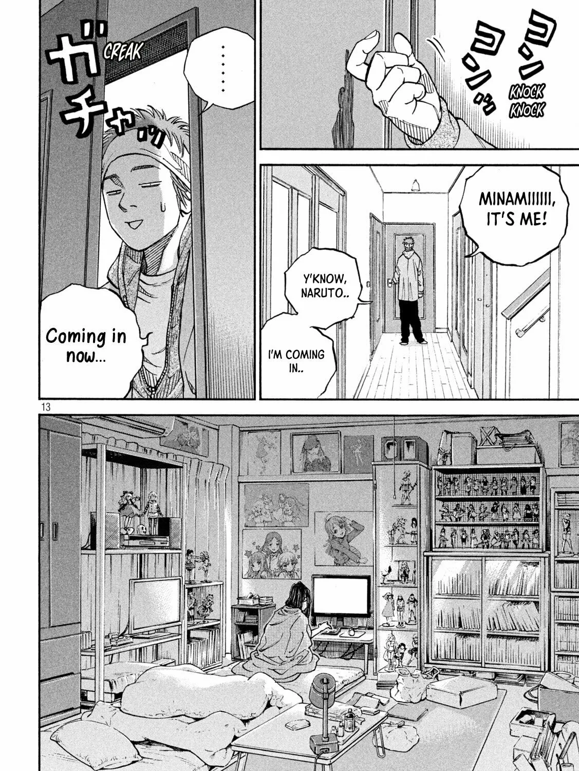 Read ONE FOR ALL chapter 30 image 24 on Lezhin