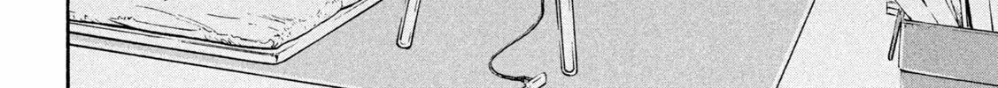 Read ONE FOR ALL chapter 30 image 25 on Lezhin