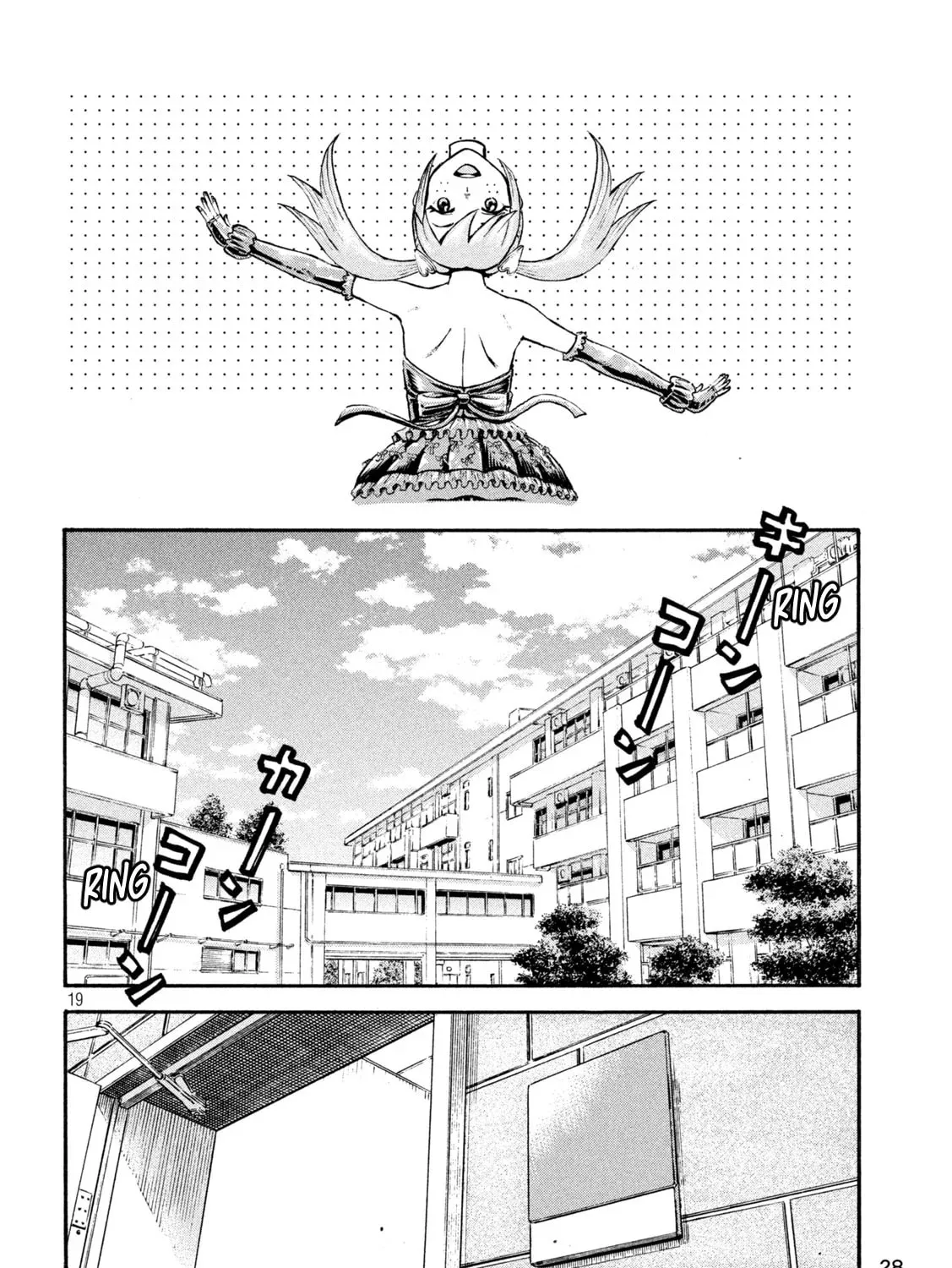 Read ONE FOR ALL chapter 30 image 36 on Lezhin