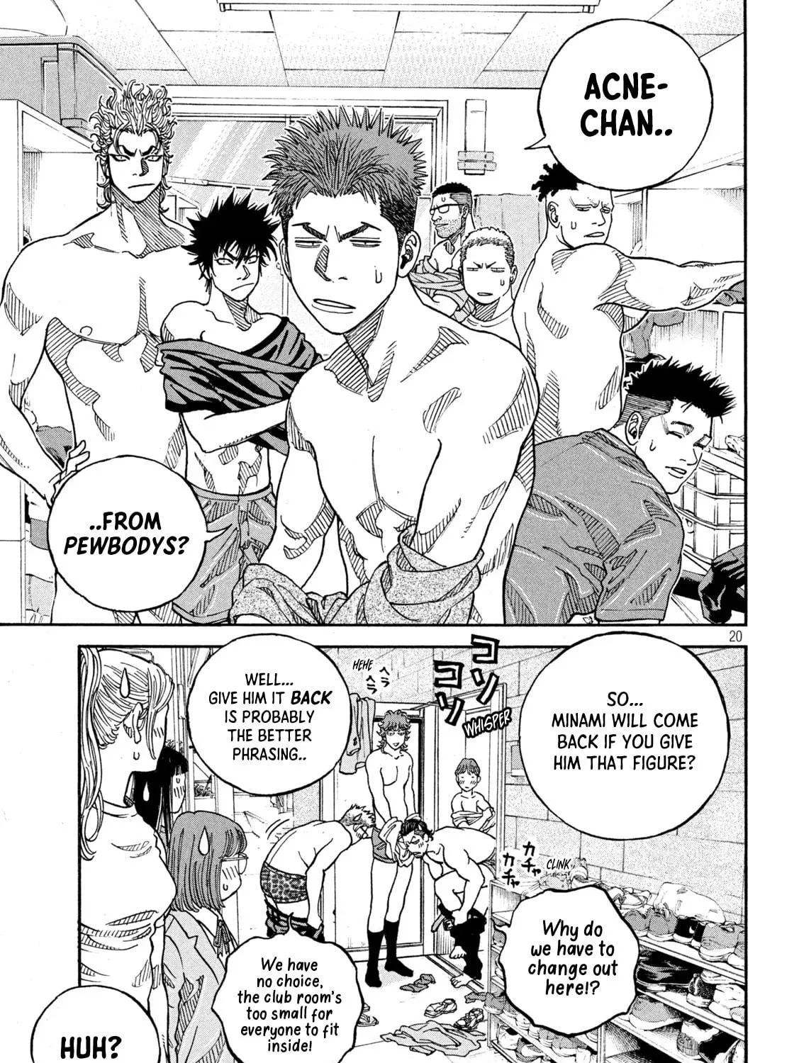 Read ONE FOR ALL chapter 30 image 38 on Lezhin