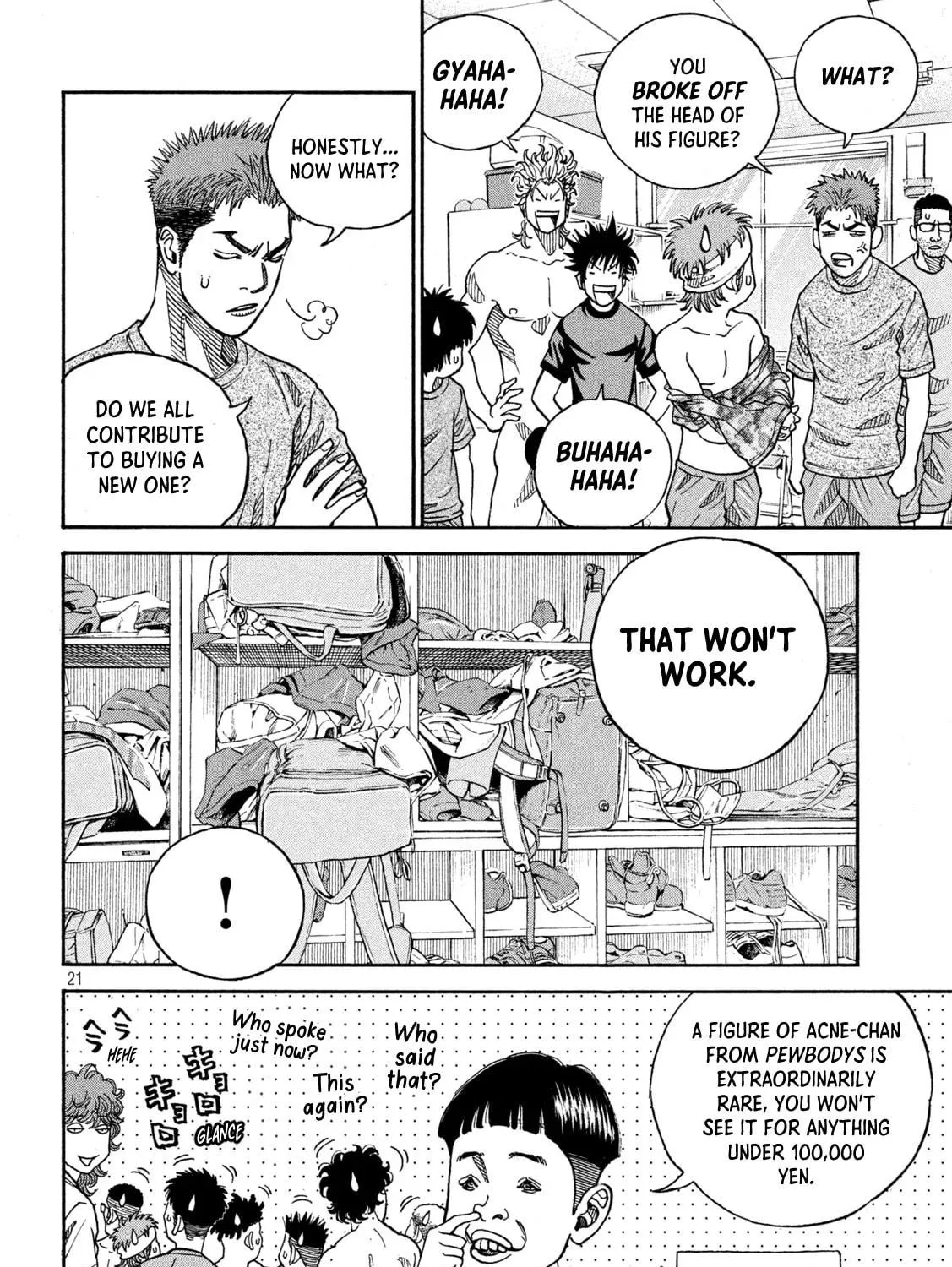 Read ONE FOR ALL chapter 30 image 40 on Lezhin