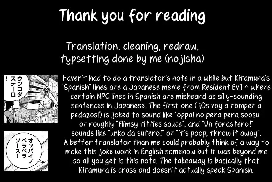 Read ONE FOR ALL chapter 30 image 42 on Lezhin