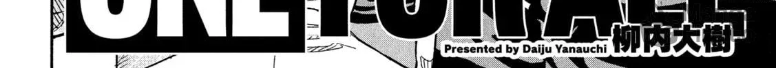 Read ONE FOR ALL chapter 30 image 5 on Lezhin