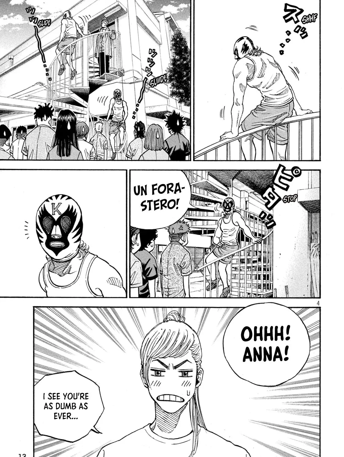 Read ONE FOR ALL chapter 30 image 6 on Lezhin