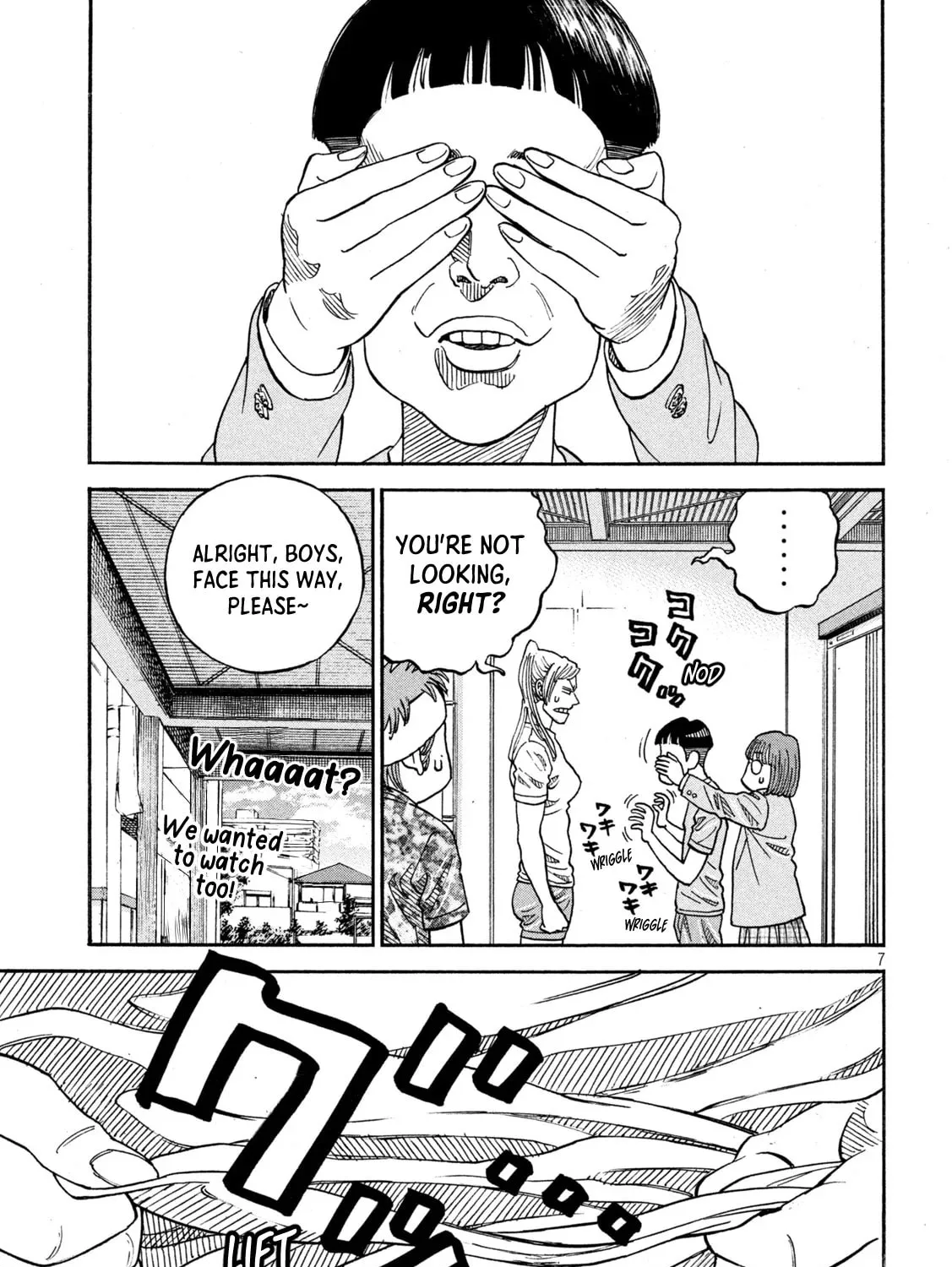 Read ONE FOR ALL chapter 31 image 12 on Lezhin