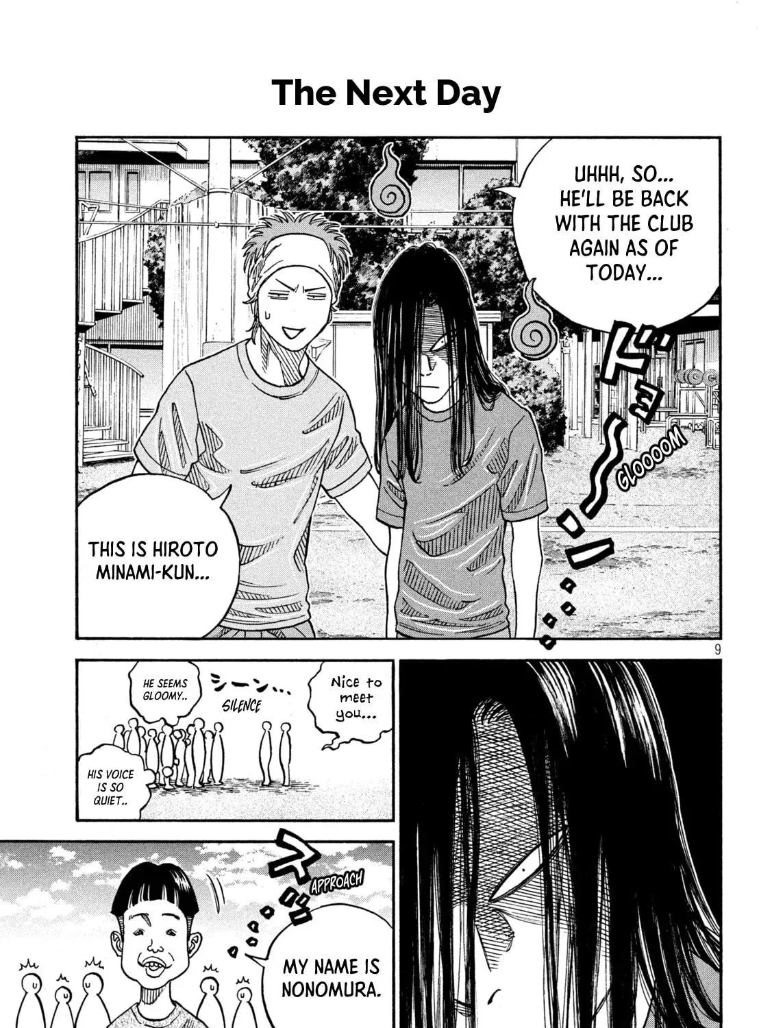 Read ONE FOR ALL chapter 31 image 16 on Lezhin