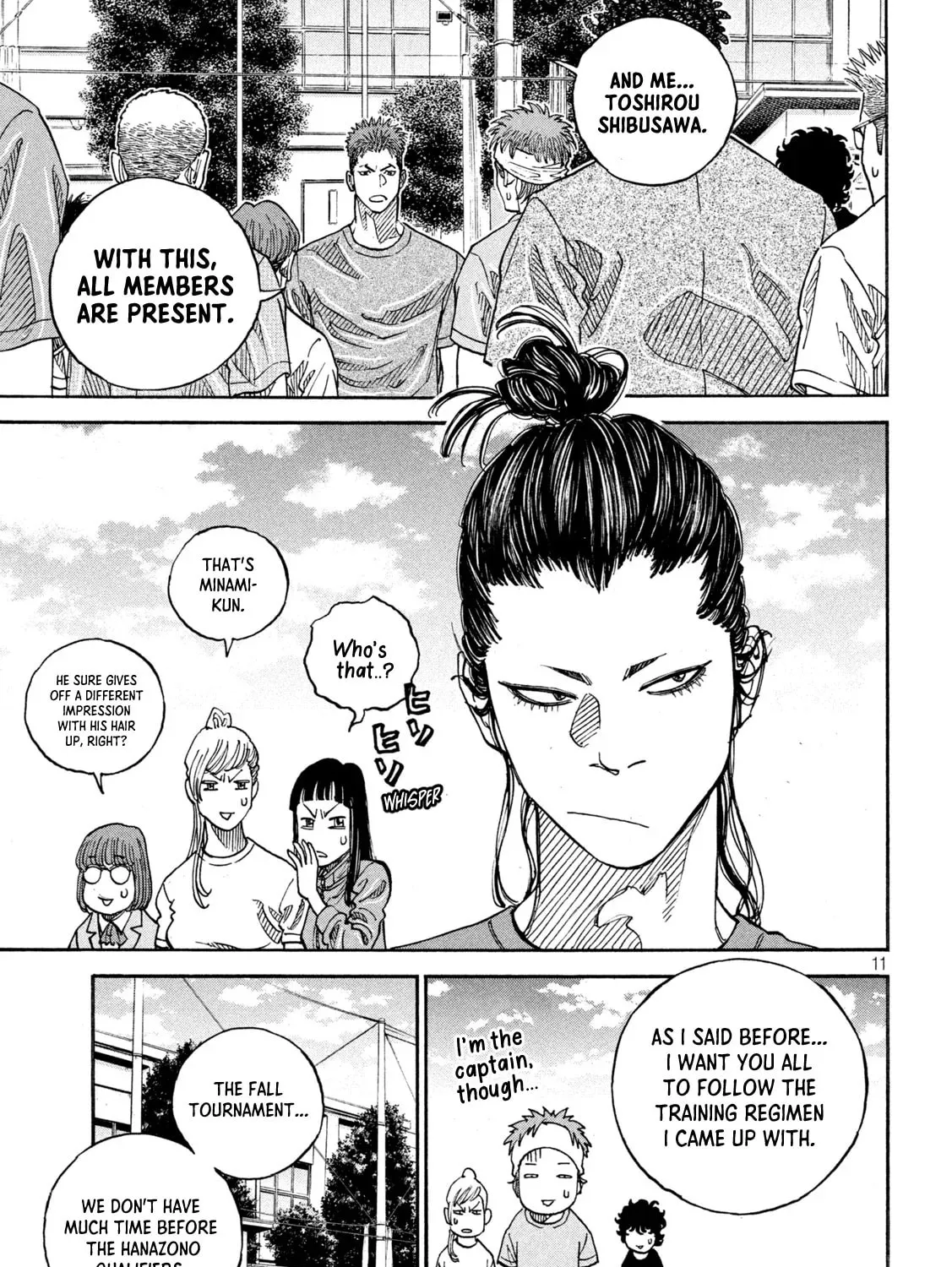 Read ONE FOR ALL chapter 31 image 20 on Lezhin