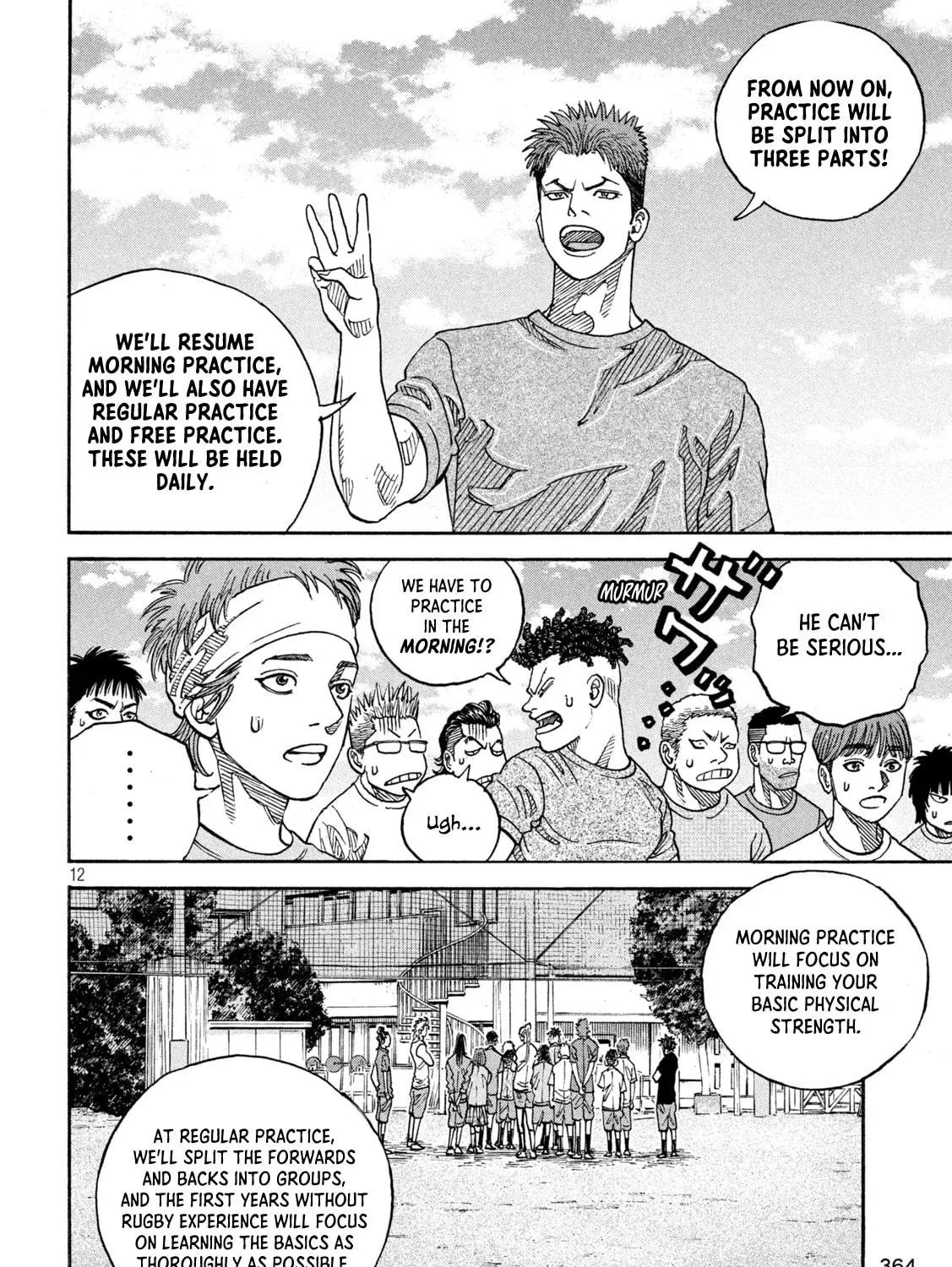 Read ONE FOR ALL chapter 31 image 22 on Lezhin