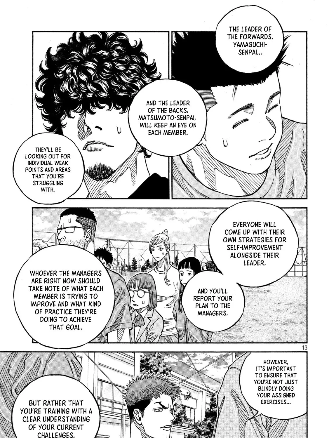 Read ONE FOR ALL chapter 31 image 24 on Lezhin