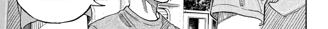 Read ONE FOR ALL chapter 31 image 25 on Lezhin