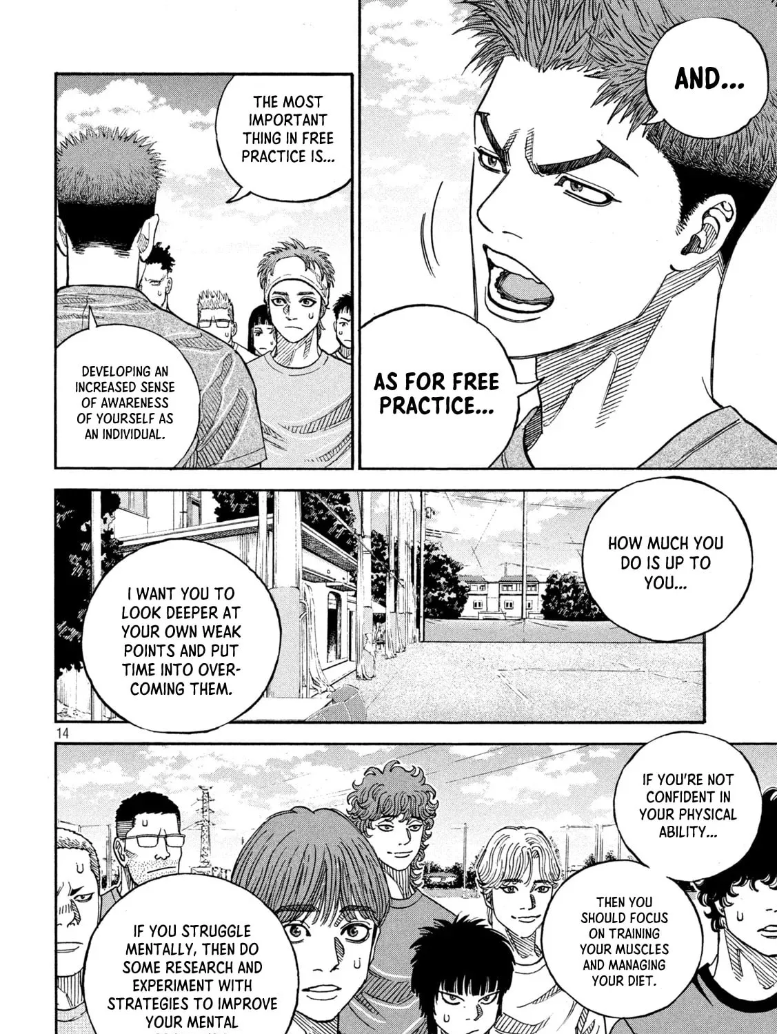 Read ONE FOR ALL chapter 31 image 26 on Lezhin