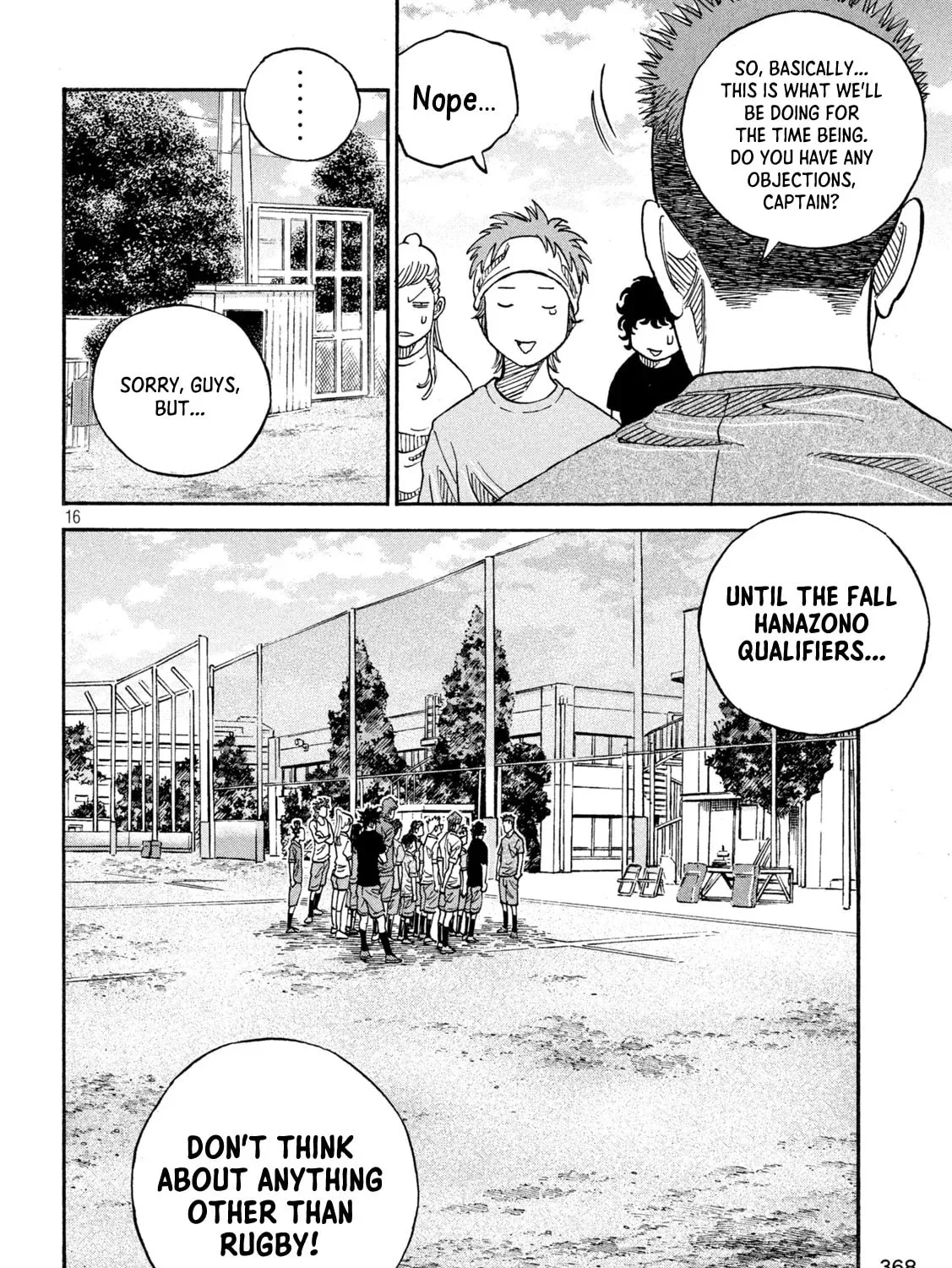 Read ONE FOR ALL chapter 31 image 30 on Lezhin