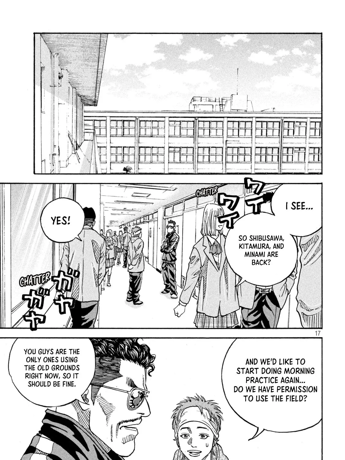 Read ONE FOR ALL chapter 31 image 32 on Lezhin