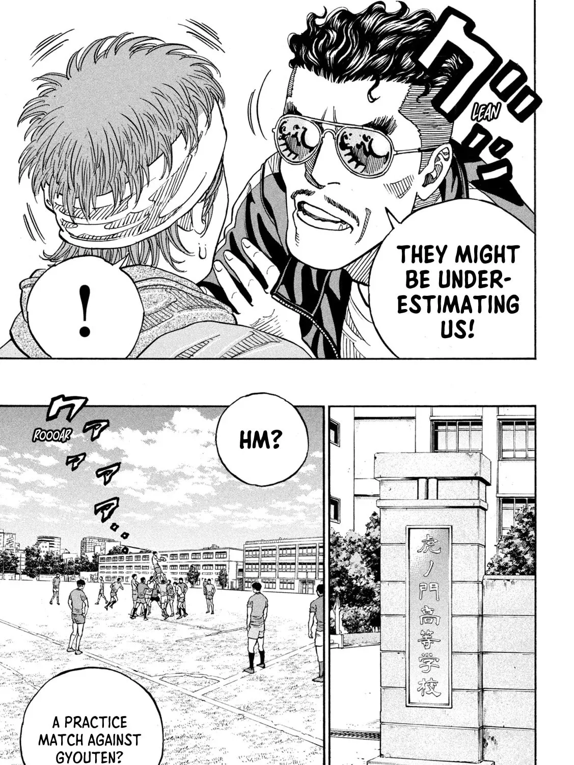 Read ONE FOR ALL chapter 31 image 36 on Lezhin