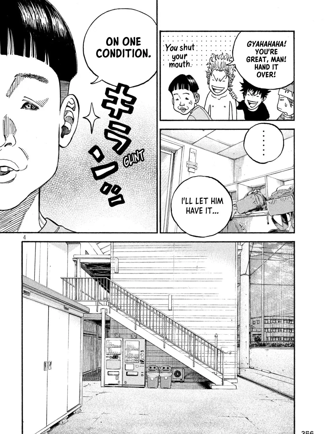 Read ONE FOR ALL chapter 31 image 6 on Lezhin