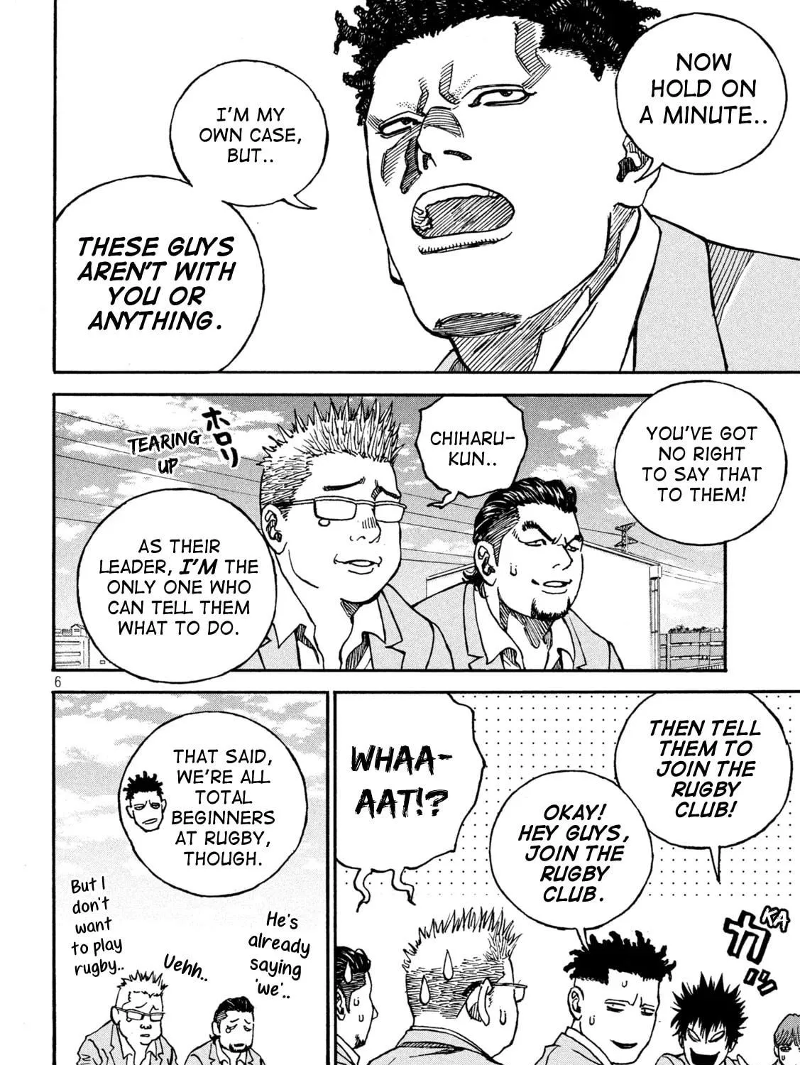 Read ONE FOR ALL chapter 5 image 10 on Lezhin