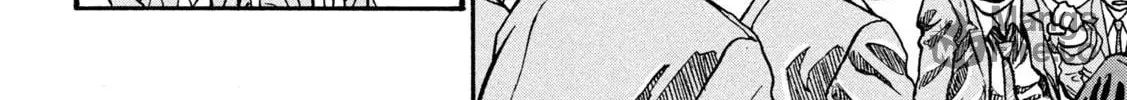 Read ONE FOR ALL chapter 5 image 11 on Lezhin