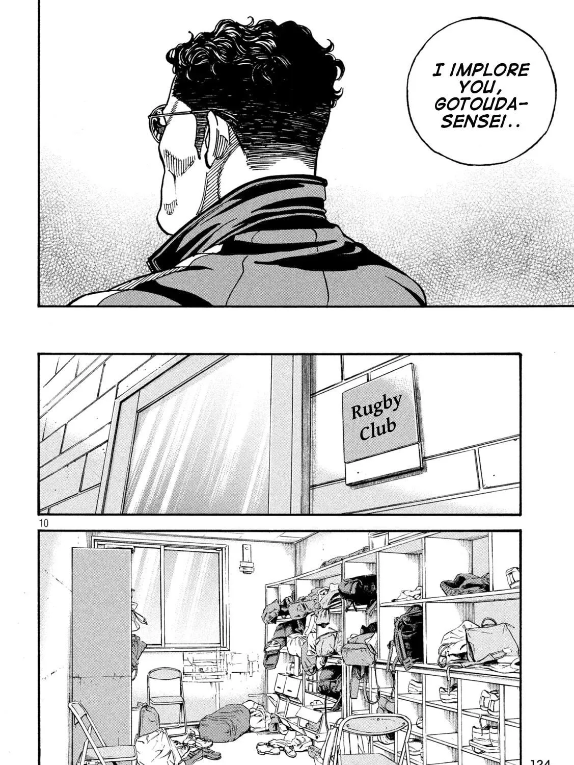 Read ONE FOR ALL chapter 5 image 18 on Lezhin