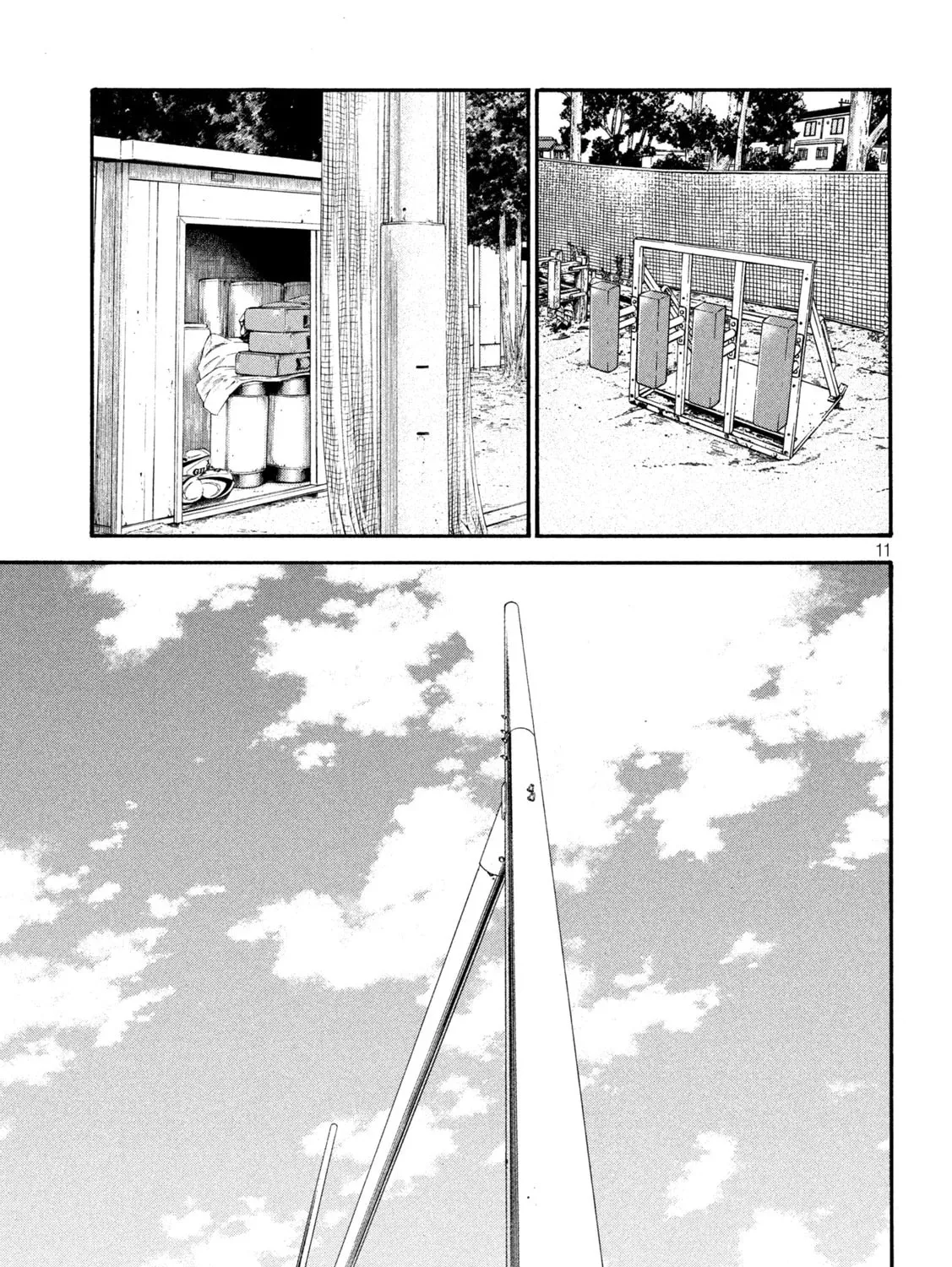 Read ONE FOR ALL chapter 5 image 20 on Lezhin