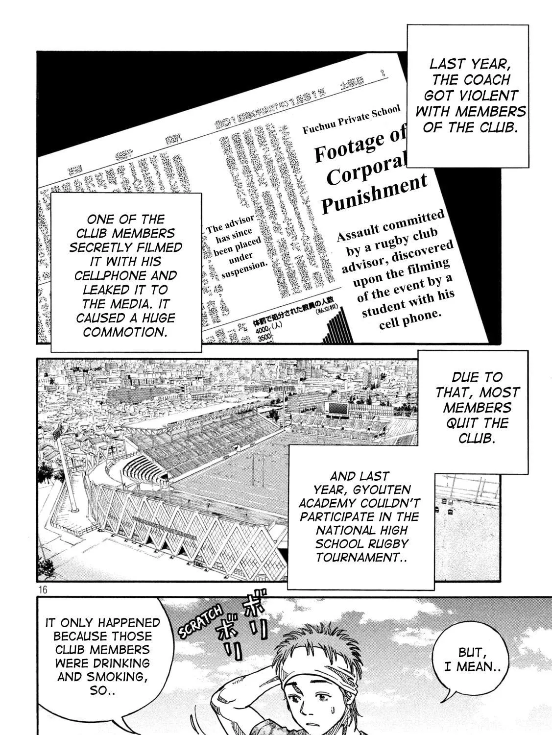 Read ONE FOR ALL chapter 5 image 28 on Lezhin