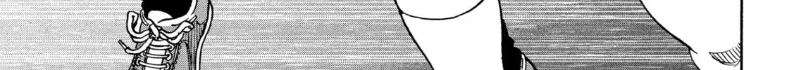 Read ONE FOR ALL chapter 6 image 13 on Lezhin