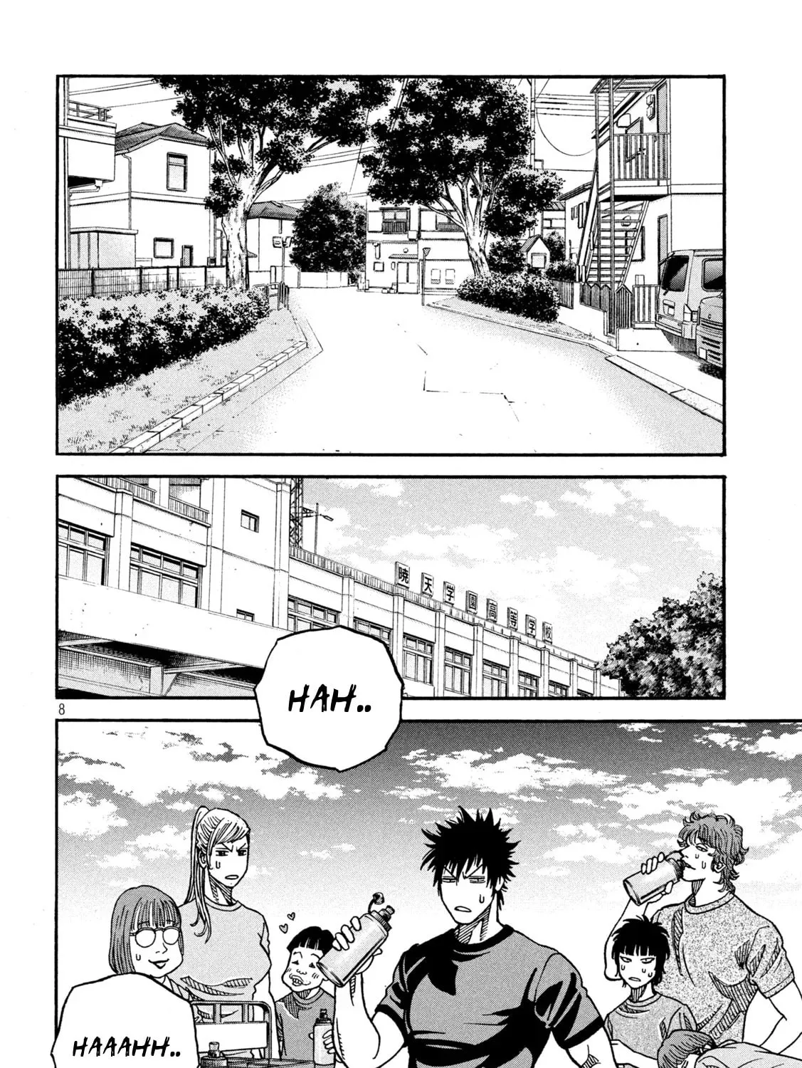 Read ONE FOR ALL chapter 6 image 14 on Lezhin