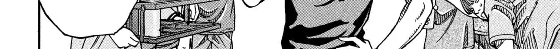Read ONE FOR ALL chapter 6 image 15 on Lezhin
