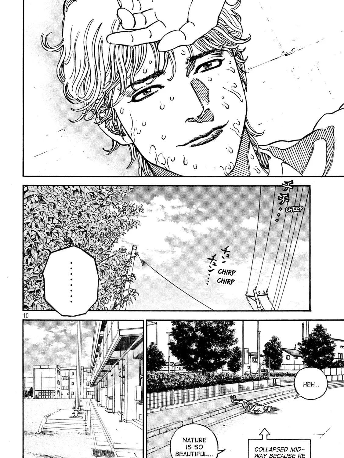 Read ONE FOR ALL chapter 6 image 18 on Lezhin