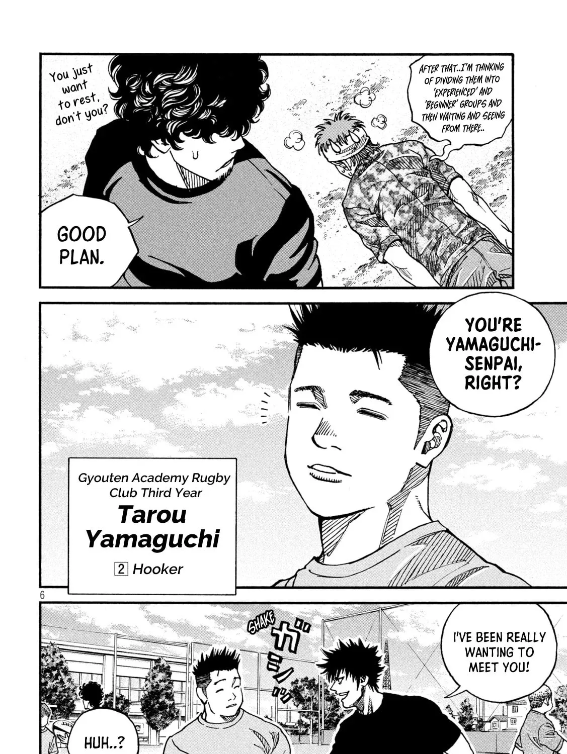 Read ONE FOR ALL chapter 7 image 12 on Lezhin