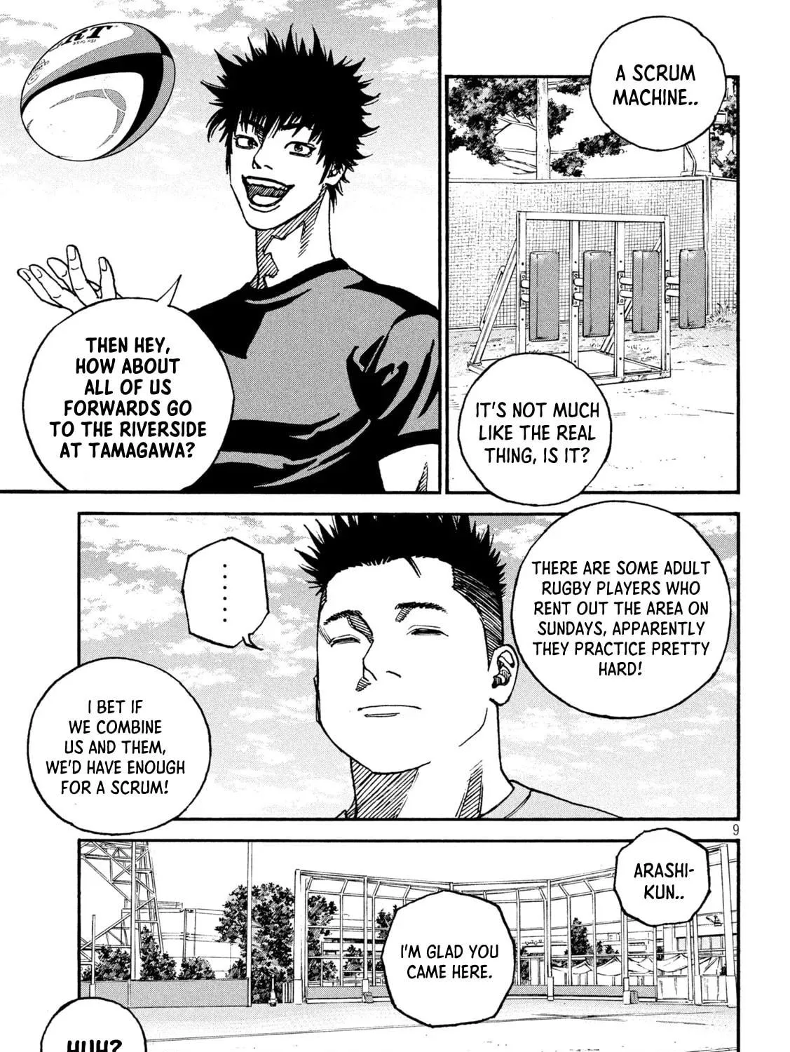 Read ONE FOR ALL chapter 7 image 18 on Lezhin