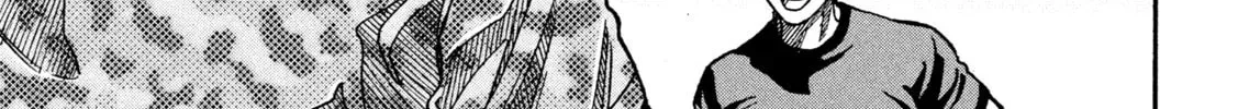 Read ONE FOR ALL chapter 7 image 37 on Lezhin