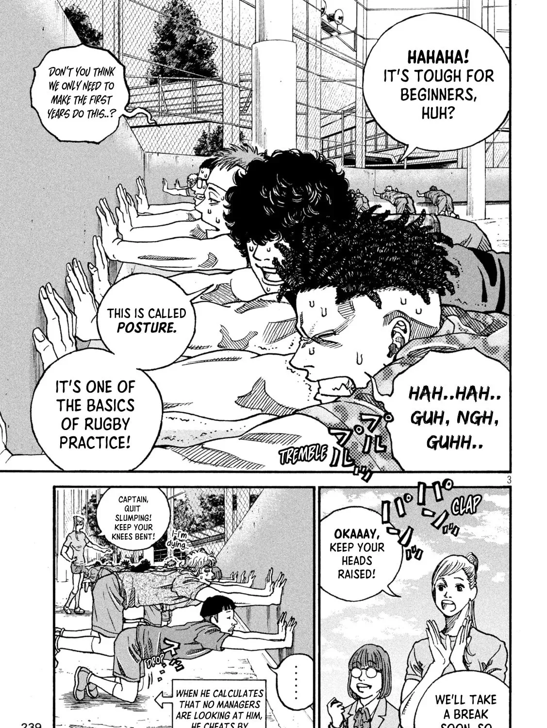 Read ONE FOR ALL chapter 7 image 6 on Lezhin