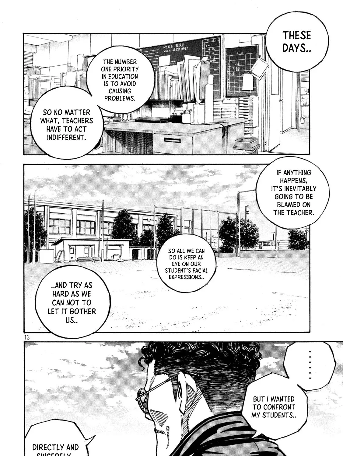 Read ONE FOR ALL chapter 8 image 24 on Lezhin