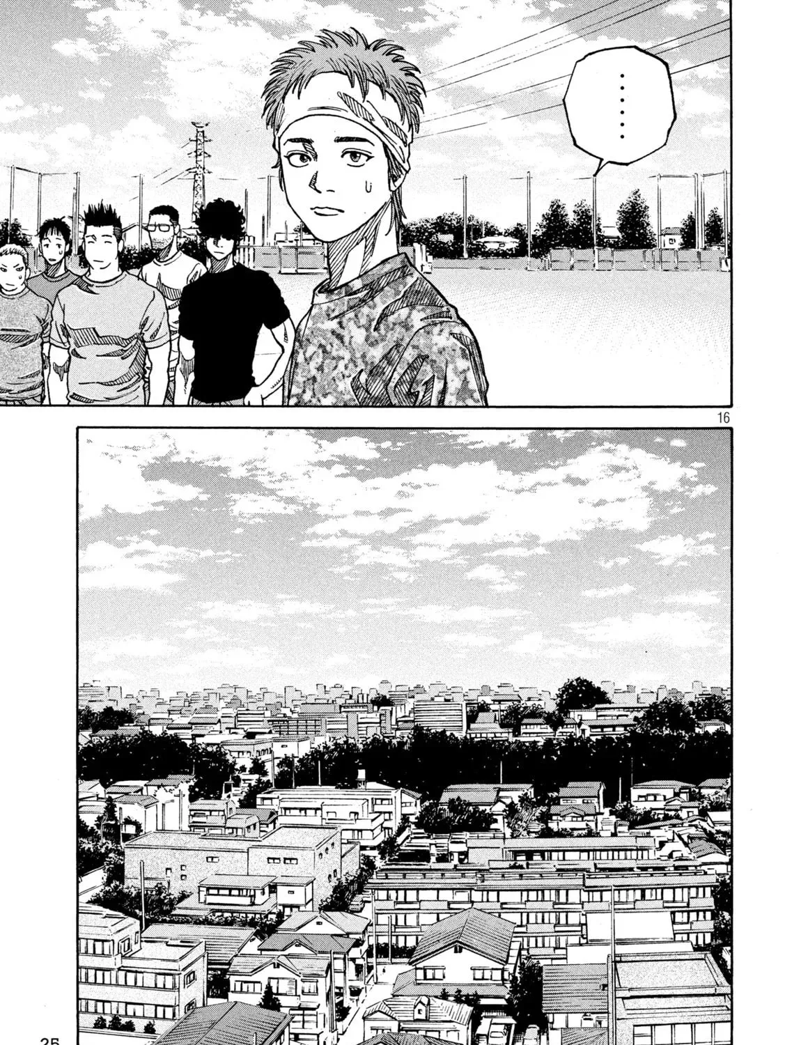 Read ONE FOR ALL chapter 8 image 30 on Lezhin