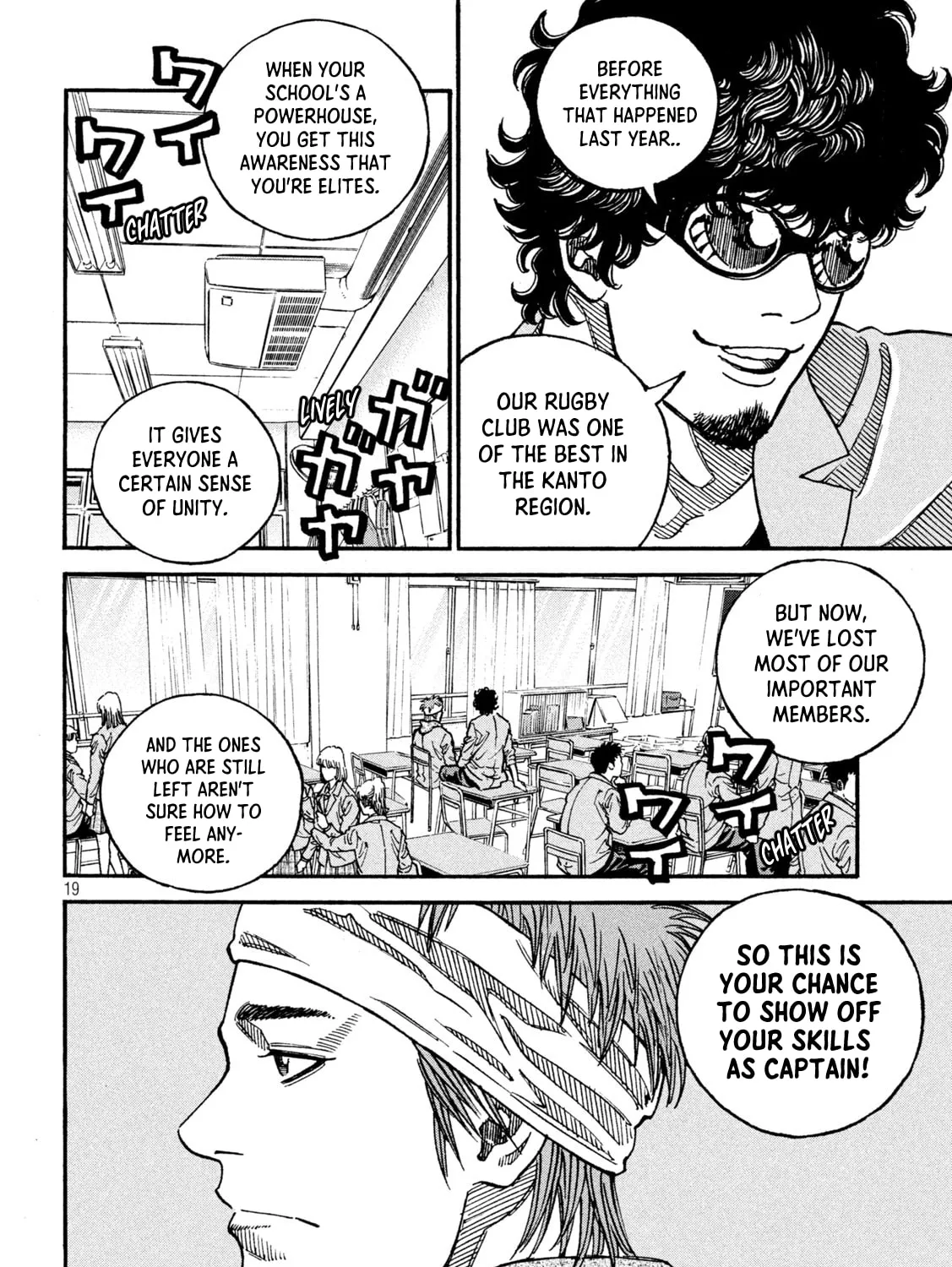 Read ONE FOR ALL chapter 8 image 36 on Lezhin