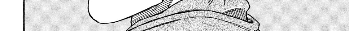 Read ONE FOR ALL chapter 8 image 37 on Lezhin