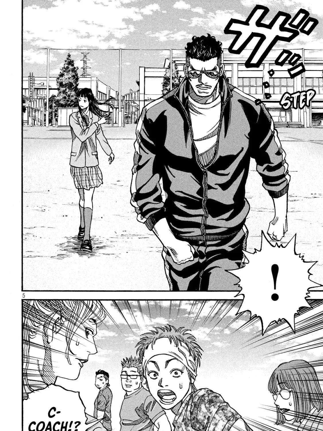 Read ONE FOR ALL chapter 8 image 8 on Lezhin