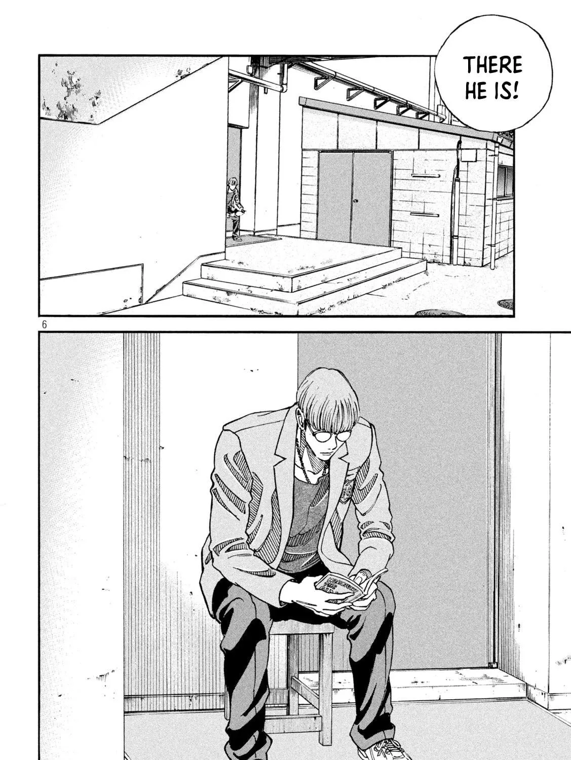 Read ONE FOR ALL chapter 9 image 10 on Lezhin