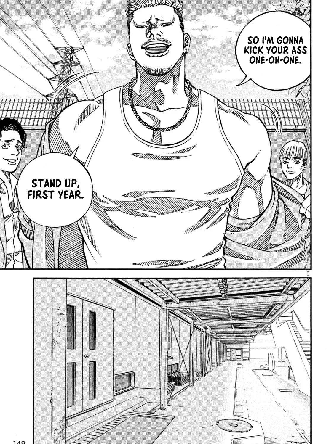 Read ONE FOR ALL chapter 9 image 16 on Lezhin