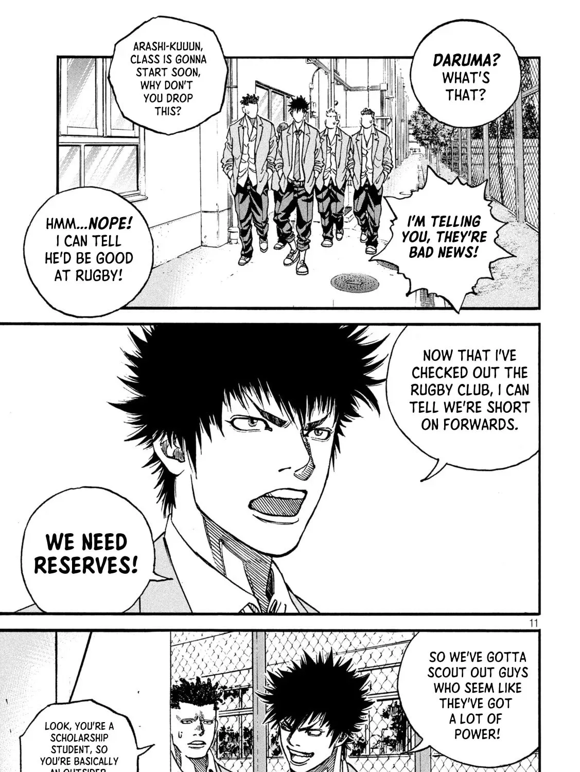 Read ONE FOR ALL chapter 9 image 20 on Lezhin