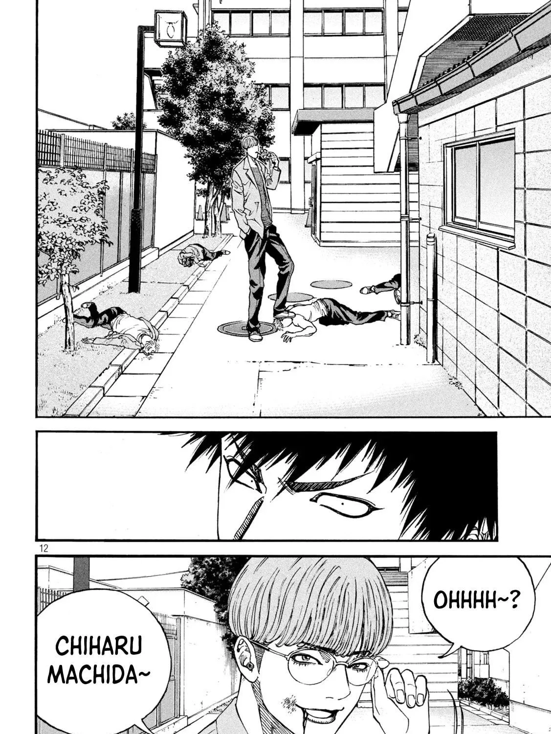 Read ONE FOR ALL chapter 9 image 22 on Lezhin