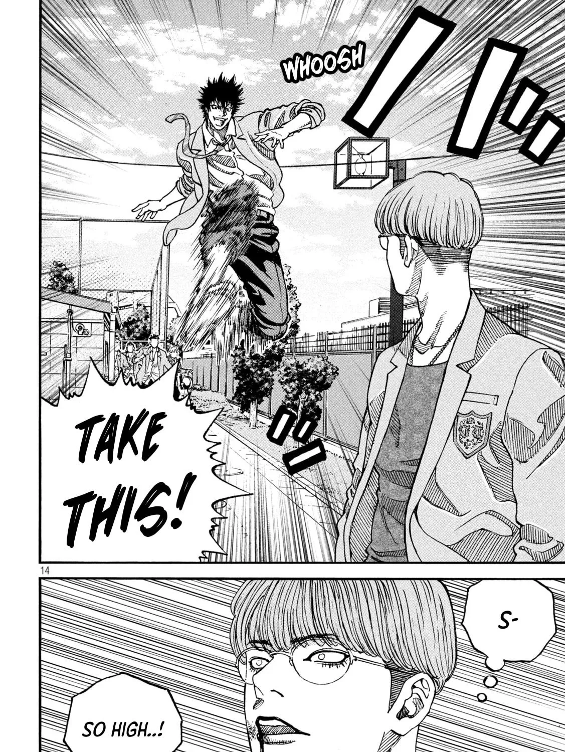 Read ONE FOR ALL chapter 9 image 26 on Lezhin