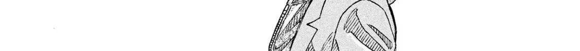 Read ONE FOR ALL chapter 9 image 31 on Lezhin