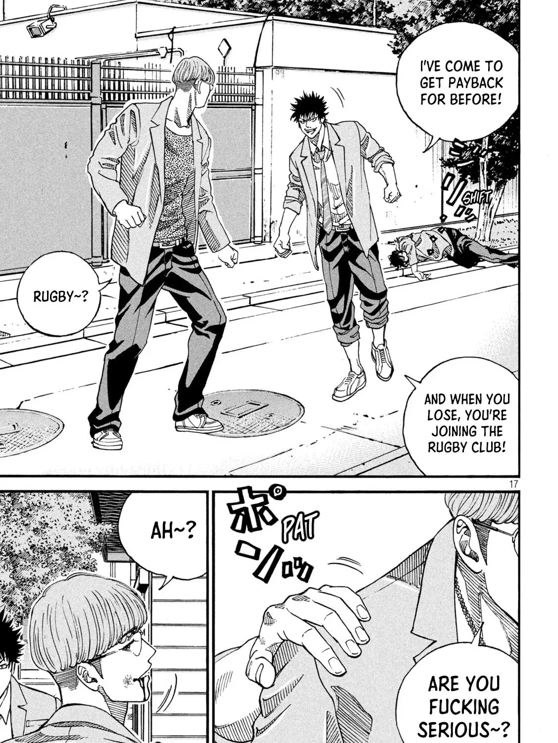 Read ONE FOR ALL chapter 9 image 32 on Lezhin