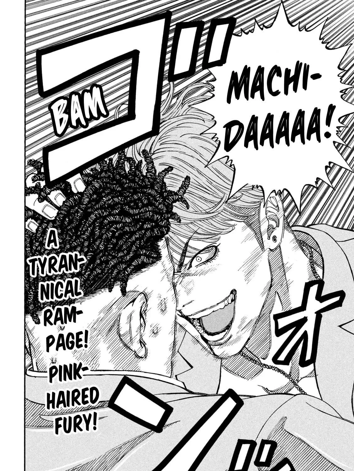 Read ONE FOR ALL chapter 9 image 38 on Lezhin
