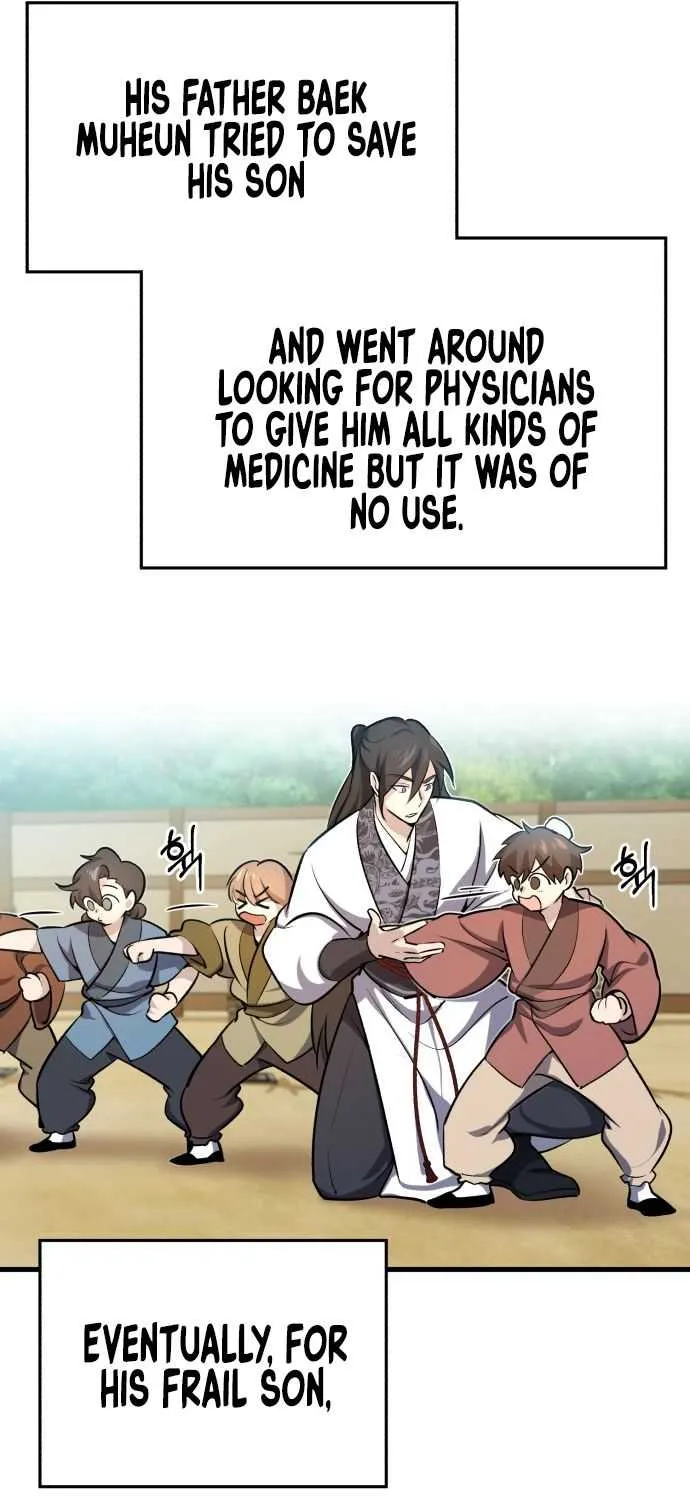 Read One hit teacher master baek chapter 1 image 111 on Lezhin