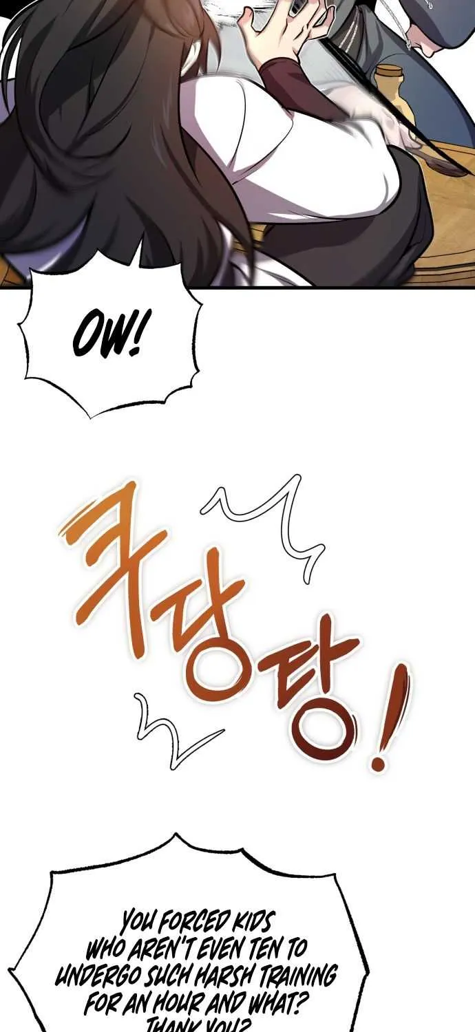 Read One hit teacher master baek chapter 1 image 127 on Lezhin