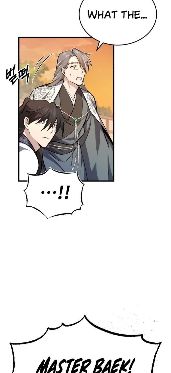 Read One hit teacher master baek chapter 1 image 135 on Lezhin