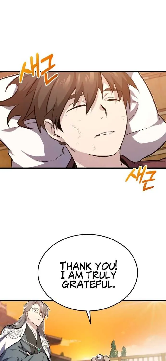 Read One hit teacher master baek chapter 1 image 141 on Lezhin